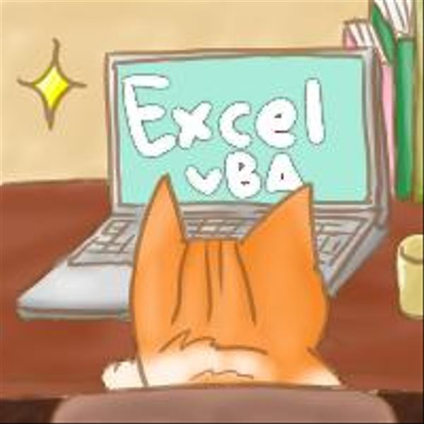 【初心者限定】Excelミニアドバイス