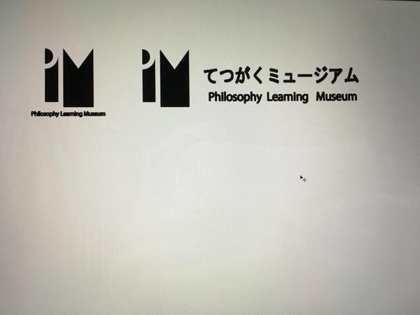 ロゴ作成24時間以内！修正無料！