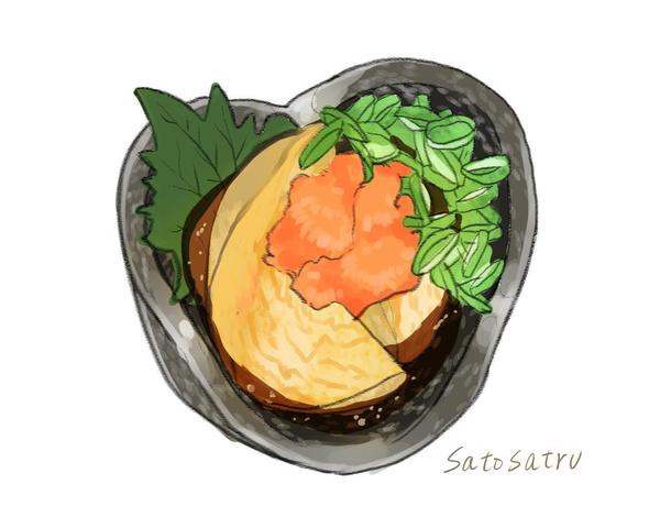 お料理のイラスト化承ります。