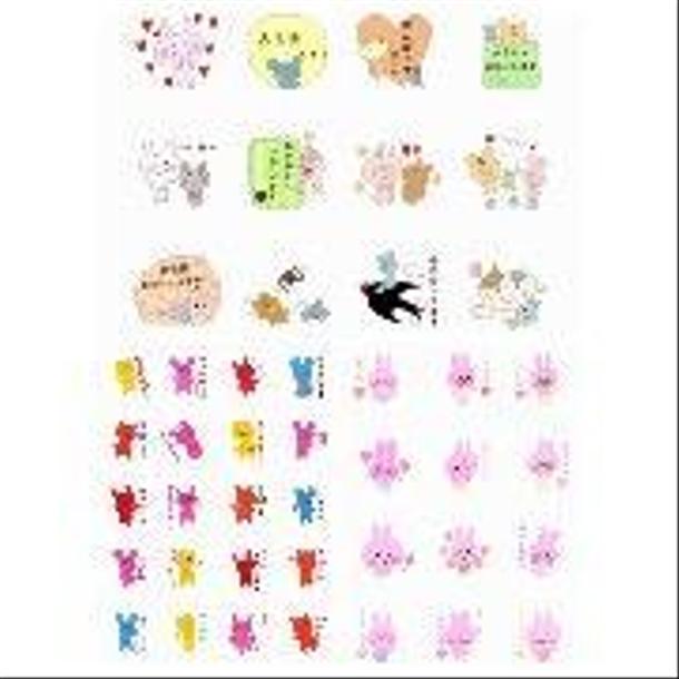 可愛いキャラクターのlineスタンプ作成します Lineスタンプ作成 ランサーズ