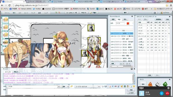 シナリオ執筆を代行いたします。
