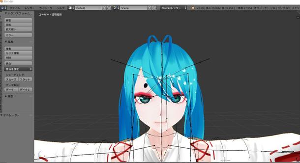 Vtuber用３dキャラクター制作 3dモデリング 3dプリンタ用データ作成 ランサーズ