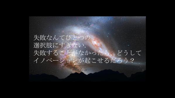premiere proで動画制作