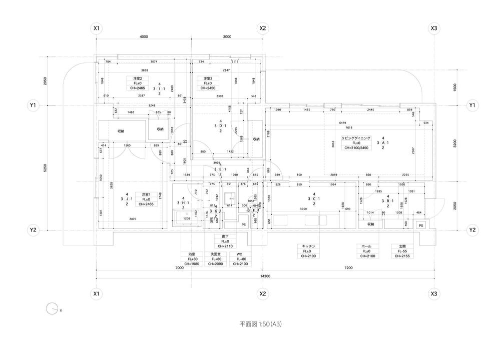 手描き図面をデータ化します