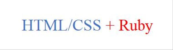 HTML/CSS + Ruby コーディング
