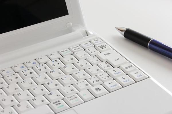 全国紙の現役新聞記者兼ブロガーが「伝わる文章」で記事を執筆します
