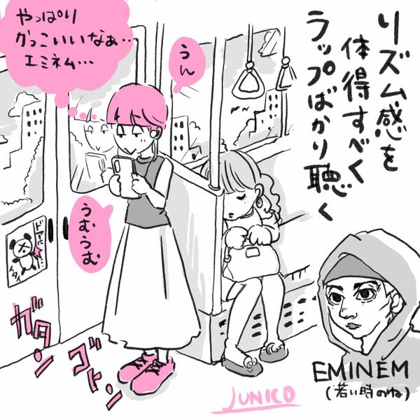 説明したいことをイラストに致します！