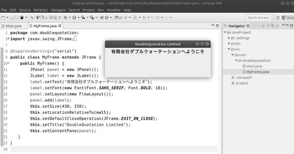 IT／プログラミング研修承ります