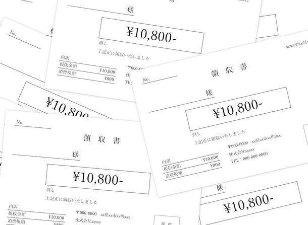 レシート 領収書エクセル入力と日付け順整理します 500枚 データ収集 入力 リスト作成 ランサーズ