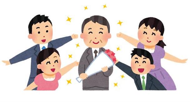 結婚式 卒業式 送別会に オリジナル替え歌作成 その他 ライティング ランサーズ