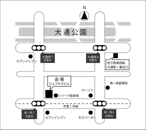 チラシ / フライヤー用地図の制作いたします