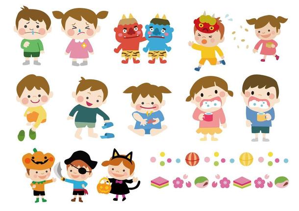 かわいい子供たちのボーダーセット 学校 パーティーのイラスト素材