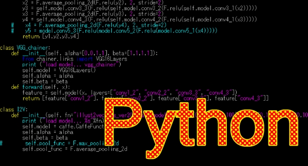 pythonプログラムコーディングします