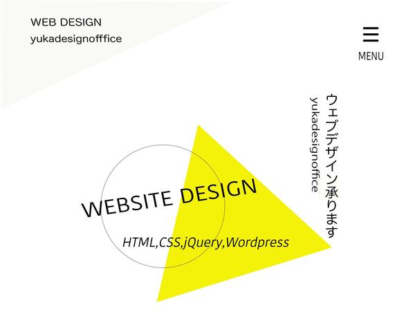 格安でホームページを作成します！！
