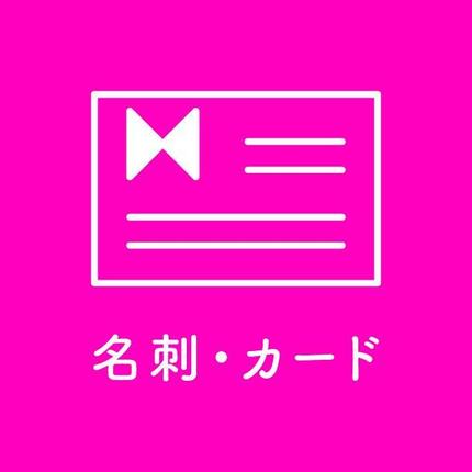 お取引いただいたお客様専用 ファイル変換 その他 デザイン ランサーズ