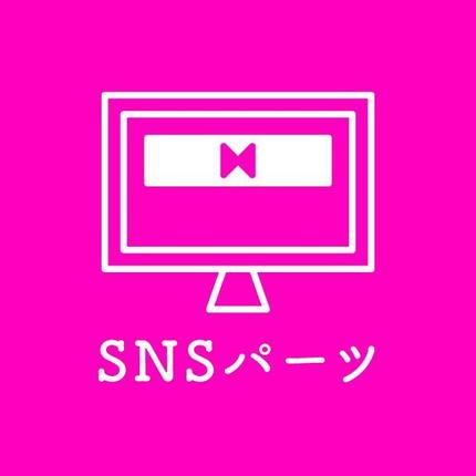 Twitch Mixer Youtube チャンネルのグラフィックを作成する その他 デザイン ランサーズ