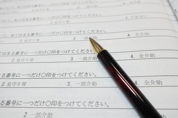 お金 に関する記事の作成 1文字あたり2 0円 記事作成 ブログ記事 体験談 ランサーズ