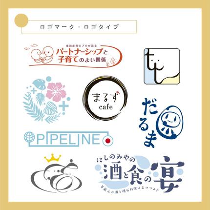 ゆる可愛い Lineスタンプ作ります Lineスタンプ作成 ランサーズ