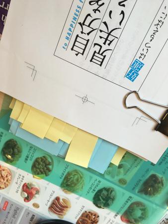 月100本も可能！　【ウエブ原稿大量入稿】いたします