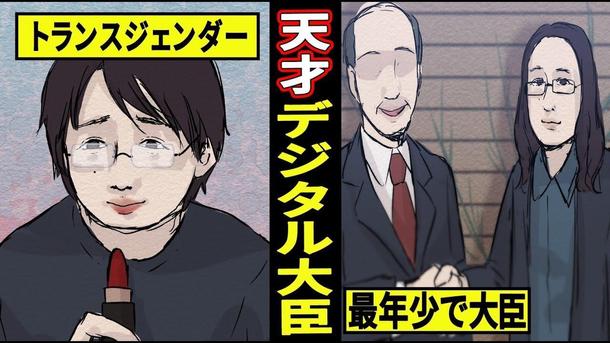 英語 広告漫画 作成します 広告 Pr パブリシティ 宣伝 ランサーズ