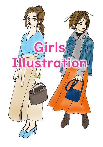 おしゃれな大人女子イラストやファッションイラストなど女の子イラスト描きます！
