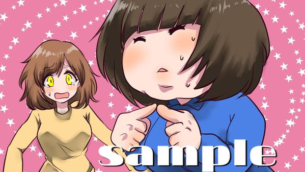 味のあるYouTube漫画描きます。