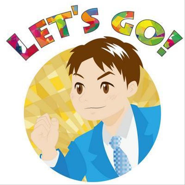 持続化給付金、各種補助金他作成手続き代行いたします