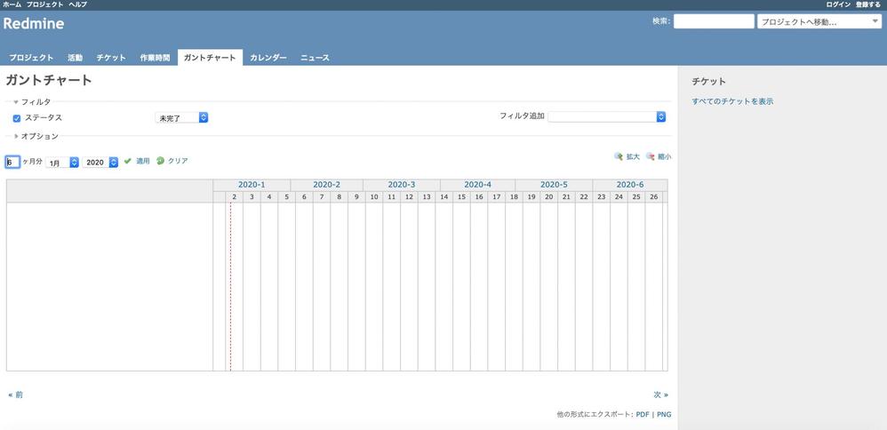 クラウド・Webサービスが助成金対象になる様に調整します