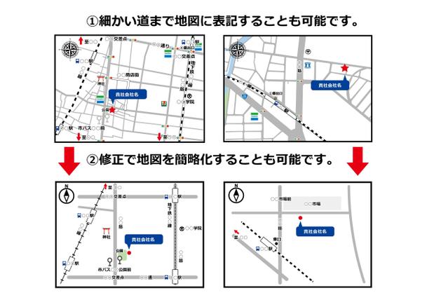 地図を作成致します 地図 案内図作成 ランサーズ