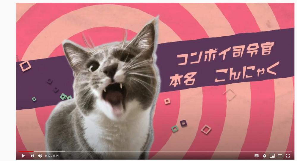 YouTube用オープニング、エンディング動画の作成