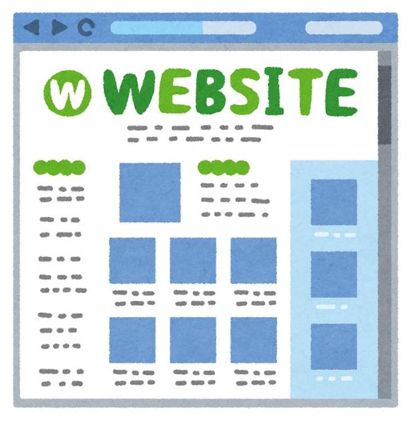 【Webサイト】Wordpressで簡単管理！SEO対策・Webサイト作成