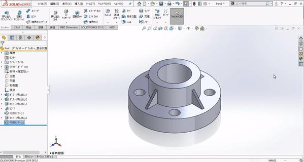 3D CADデータ作成