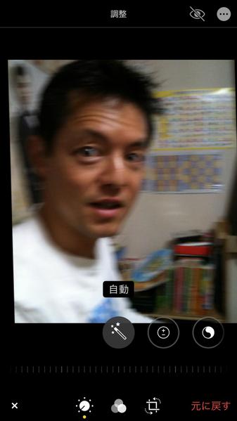 ブログ記事作成代行