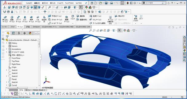 ワークス ソリッド SolidWorks