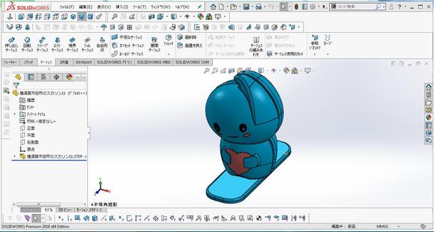 ３ｄプリンター機をお持ちしている方へ 3dモデリング 3dプリンタ用データ作成 ランサーズ