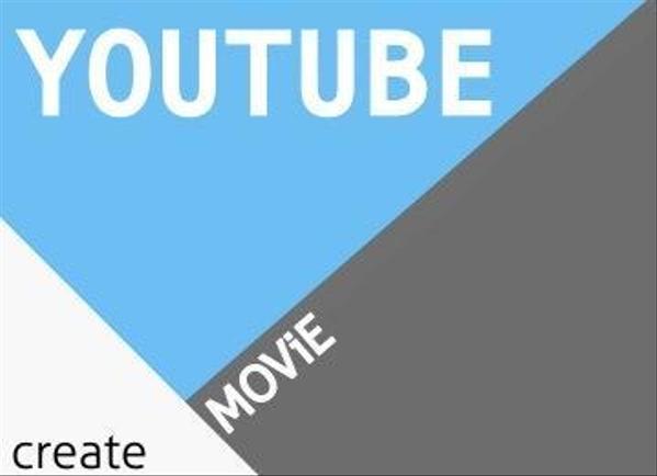 Youtube動画編集