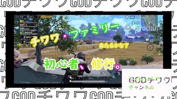 ◆YouTube動画編集◆ゲーム配信しています♪こだわりの演出を作ります♪