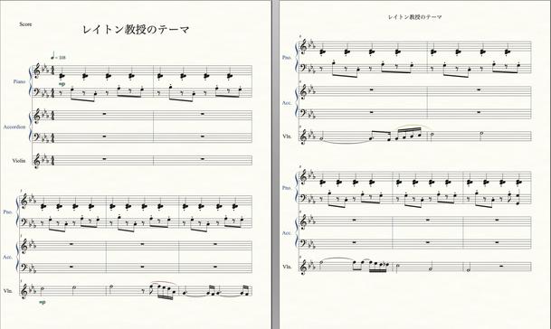 作詞 楽譜作成ー歌メロやコード 伴奏など 作曲 音源 Bgm制作 ランサーズ