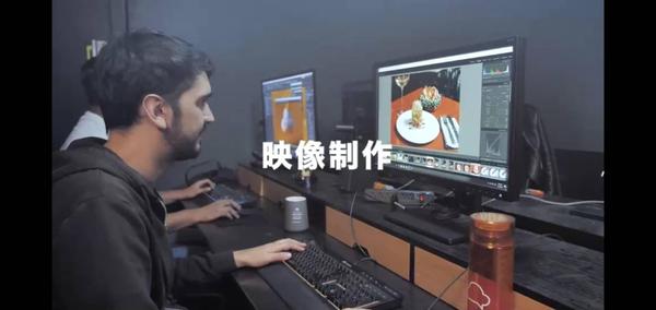 YouTube 動画編集