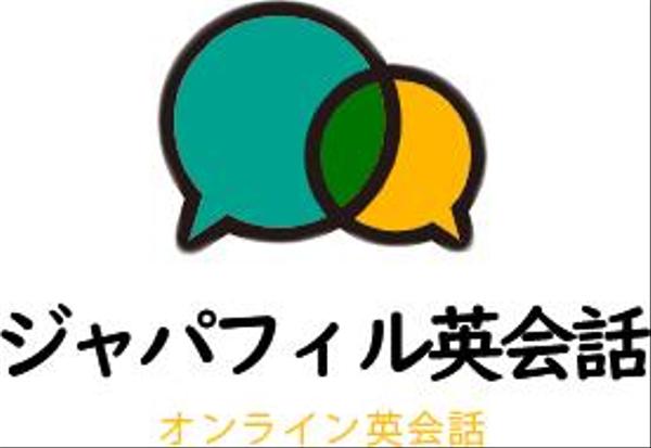 日本語⇔フィリピン語（タガログ語・セブアノ語・ビサヤ語）翻訳