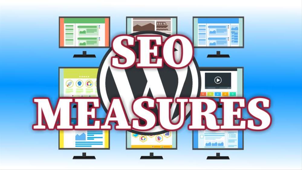 SEO対策およびプラグイン導入・既存のサイト向け