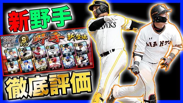 期間限定2000円　Youtube動画編集 行います！！