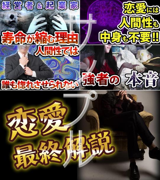 Youtubeサムネイル制作 イラスト制作 ランサーズ Youtubeサムネイル制作 イラスト制作 ランサーズ