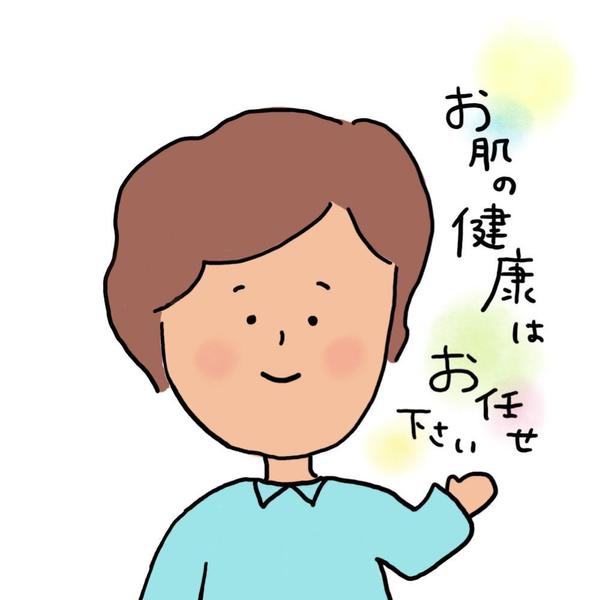 ゆるかわイラスト作成