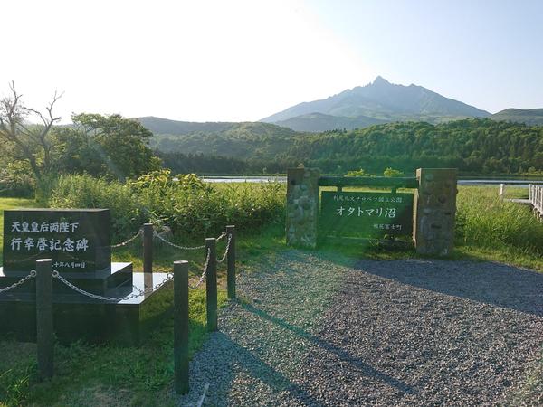 北海道のサイクリングについての記事かきます！