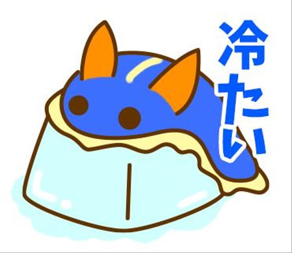 ゆるいイラストのLINEスタンプ（スタンプ数8個）