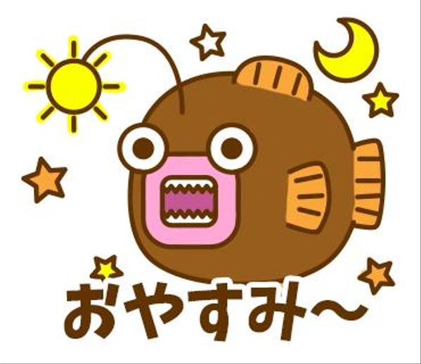 ゆるいイラストのLINEスタンプ（スタンプ数16個）