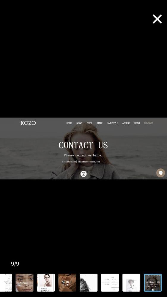 おばあちゃんでもわかるくらいシンプル！３名限定でHPをつくります