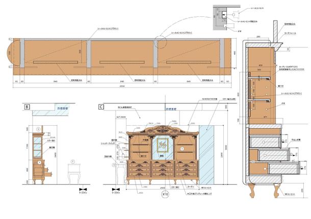 什器図面を作成いたします プロダクトデザイン Cadデザイン ランサーズ