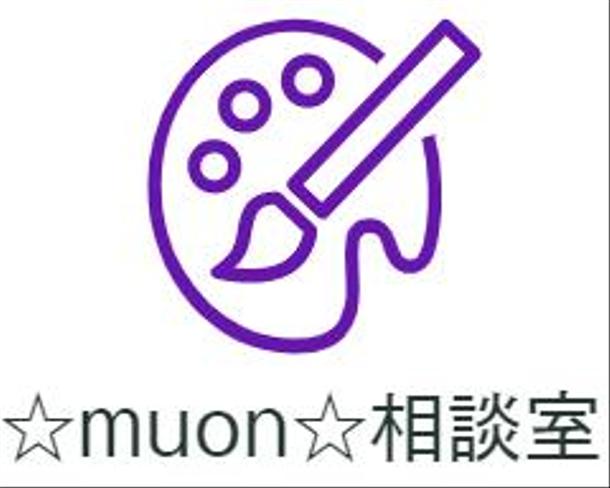 恋愛相談 相手の気持ちリーディング致します 復活愛 その他 ランサーズ